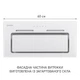 Вытяжка Minola HBI 6473 WH GLASS 800 LED Line - изображение 2
