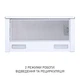 Витяжка MINOLA HTL 6215 WH 700 LED - зображення 4