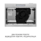 Вытяжка Minola HPL 612 I - изображение 6