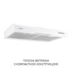 Витяжка плоска Minola HPL 612 WH - изображение 2