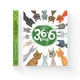 Книга 36 і 6 котів - Галина Вдовиченко - зображення 2