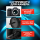 Комплект для чистки гаджетов в кейсе 32в1 черный (Q32_black) - изображение 5