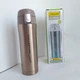 Термокружка Maestro 450 мл (MR-1641-45-GOLD) - изображение 4