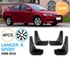 Брызговики для Mitsubishi Lancer X 2008-2016 - изображение 2