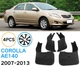 Брызговики для Toyota Corolla 2007-2013 - изображение 2