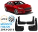 Брызговики для Ford Fusion Mondeo 2012-2017 - изображение 2