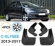 Брызговики для Citroen C-Elysee 2013-2017 - изображение 2