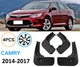 Брызговики для Toyota Camry 2014-2017 - изображение 2
