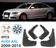 Брызговики для Audi A4 B8 2009-2015 - изображение 2