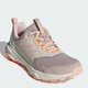 Женские кроссовки для бега Adidas Terrex Tracefinder 2 W JR9141 36.5 (4UK) 22.5 см Wonder Taupe (4068805605017) - изображение 2