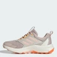 Женские кроссовки для бега Adidas Terrex Tracefinder 2 W JR9141 38 (5UK) 23.5 см Wonder Taupe (4068805605024) - изображение 3