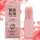 Антивіковий стик-бальзам, що зміцнює, для обличчя Firming and Anti-wrinkle Bar: Plant Extract Essence Oll 5.5 г - зображення 1