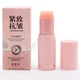 Антивіковий стик-бальзам, що зміцнює, для обличчя Firming and Anti-wrinkle Bar: Plant Extract Essence Oll 5.5 г - зображення 3