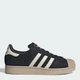 Женские кеды низкие Adidas Superstar II KH8959 40 (6.5UK) 25 см Core Black (4068815994682) - изображение 1
