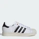 Мужские кеды низкие Adidas Superstar II KI0979 42.5 (8.5UK) 27 см Ftwr White (4068812118821) - изображение 1