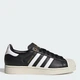 Женские кеды низкие Adidas Superstar II KI0981 40.5 (7UK) 25.5 см Core Black (4068812114908) - изображение 1