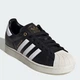 Женские кеды низкие Adidas Superstar II KI0981 40.5 (7UK) 25.5 см Core Black (4068812114908) - изображение 2