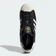 Женские кеды низкие Adidas Superstar II KI0981 40.5 (7UK) 25.5 см Core Black (4068812114908) - изображение 5