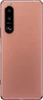 Мобильный телефон Sony Xperia 5 III 8/128GB Pink - изображение 2