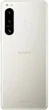 Мобильный телефон Sony Xperia 5 IV (XQ-CQ72) 8/256GB White - изображение 2