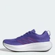 Женские кроссовки для бега Adidas Response Pace W KJ1777 41.5 (7.5UK) 26 см Cobalt Blue (4068816651140) - изображение 3
