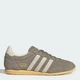 Женские кроссовки замшевые Adidas Japan W KJ6154 39.5 (6UK) 24.5 см Clay (4068812325762) - изображение 1