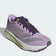 Женские кроссовки для бега Adidas Adizero Sl2 W KK1056 40 (6.5UK) 25 см Powder Plum (4068812164026) - изображение 2