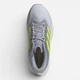 Мужские кроссовки для бега Adidas Supernova Rise 3 M KK1206 44.5 (10UK) 28.5 см Halo Silver (4068812069055) - изображение 5