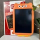 Дитячий планшет для малювання lcd Ведмідь, планшетка для мистецтва ведмедик дитячий 12 дюймів Жовтогарячий ( 21629 ) - изображение 2