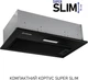 Вытяжка Minola HBI 5014 BLF LED - изображение 2