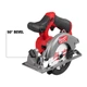 Пила дискова ручна акумуляторна безщіткова MILWAUKEE, M12 FCS442-502X, діаметр 140мм (зарядний пристрій С12 С, 2 - зображення 6