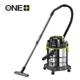 Пилосос будівельний акумуляторний RYOBI R18WDV-0 ONE+ (+ Всмоктуючий шланг, ручка, телпічна штанга, насадка для підлоги, - зображення 2