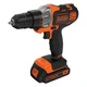 Аккумуляторный многофункциональный инструмент BLACK+DECKER MT218K - изображение 2