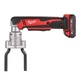 Инструмент для кабельных коннекторов аккумуляторный MILWAUKEE, M18 BSBT-202X (зарядное устройство М12-18 FC. 2 аккумулятора М18 В2 - изображение 2