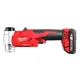 Гидравлический пробойник для отверстий FORCE LOGIC MILWAUKEE M18 HKP-201C 4933451202 (зарядное устройство M12-18 FC, 1 аккумулятор - изображение 2