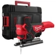 Пила лобзиковая аккумуляторная бесщеточная MILWAUKEE M18 FBJS-0X (каркас, аксессуары, HDкейс) (4933464799) - изображение 2