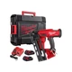 Пистолет гвоздезабивной аккумуляторный бесщёточный MILWAUKEE M18 FN16GA-202X (32-64мм)(ЗУ+2Х2Ач) - изображение 2