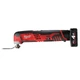 Инструмент многофункциональный аккумуляторный MILWAUKEE M12 MT-402B (ЗУ+2ак.Х4Ач+сумка) - изображение 3