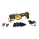 Многофункциональный инструмент аккумуляторный бесщеточный DeWALT DCS355N - изображение 3