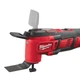 Инструмент многофункциональный аккумуляторный MILWAUKEE, M18 BMT-421C (зарядное устройство V12-18 C, 1 аккумулятор М18 В2 2Ач, 1 - изображение 8