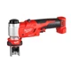 Пробойник гидравлический для отверстий аккумуляторный FORCE LOGIC MILWAUKEE M18 HKP-0C (каркас, кейс) - изображение 2