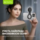 Кольцевая селфи-лампа магнитная BAVIN AP-19 MagSafe 2500-9000K 300mAh Black - изображение 5