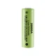 Фонарик аккумуляторный NEWVEW NV-K20-Elephant 5000mAh Black - изображение 3