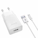 Сетевое зарядное устройство для BAVIN PC895Y-C 18W USB-A 2.4A Fast Charging + кабель USB-A/Type-C White - изображение 1