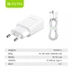 Сетевое зарядное устройство для BAVIN PC895Y-C 18W USB-A 2.4A Fast Charging + кабель USB-A/Type-C White - изображение 6