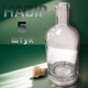 Набор Бутылка Хлоя 700 мл + Пробка моноблок БЕЖЕВАЯ 22,5 мм, 5 шт - зображення 1