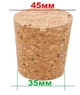 Коркова пробка Woodway агломерована 45×35×40 мм для бутлів - зображення 2