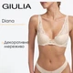 Бюстгальтер Giulia Diana 1232/01N 75C Beige, кружевной бюстгальтер на косточках без пуш-ап - изображение 1