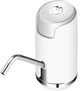 Електрична помпа для води LOW Pump Dispenser PD2 Silver (LOWPD2silver) - зображення 3