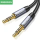 Аудио кабель AUX Rocoren 3.5mm Male - 3.5mm Male 2m Dark Grey (45065) - изображение 9